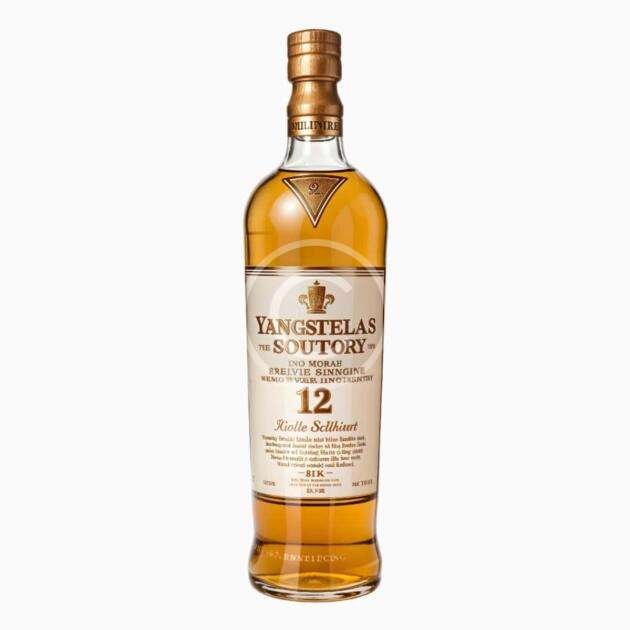 Scout Story Rum